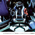 プレイステーション推奨ゲーミングチェア「DXRacer RZ-90/ "PlayStation" Limited」が発売