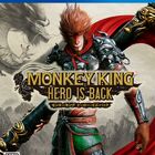 中国で人気のアニメがゲームに！ PS4「MONKEY KING ヒーロー・イズ・バック」発売。新トレーラー＆DLC情報も