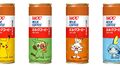 ピカチュウや「ポケットモンスター ソード・シールド」の新ポケモンをデザインした「UCC ミルクコーヒー ポケモン缶」本日発売！
