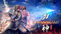 剣術アクションRPG「侍道外伝 KATANAKAMI」が2020年2月20日に発売。 購入特典は「実在の名刀」「風来人衣装」のDLC2種！