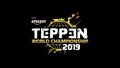 スマホ向けアプリ「TEPPEN」の世界大会に出場する代表者3名が決定！ 観戦事前登録受付も開始