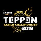 スマホ向けアプリ「TEPPEN」の世界大会に出場する代表者3名が決定！ 観戦事前登録受付も開始