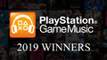 人気のゲームサントラを決める！ 「PlayStation Game Music大賞 2019」結果発表