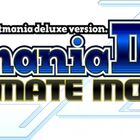 人気アーケードゲーム「beatmania IIDX」がスマホアプリ「beatmania IIDX ULTIMATE MOBILE」として登場