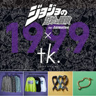 「ジョジョ」第4部×tk.TAKEO KIKUCHIのコラボファッションアイテムが登場。杜王町モチーフのTシャツやブレスレットなど