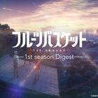 TVアニメ「フルーツバスケット」2nd seasonが、2020年春放映決定！ 先行映像を盛り込んだスペシャルPVも公開