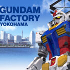 「こいつ、動くぞ！」が現実に！「機動戦士ガンダム」40周年プロジェクト「GUNDAM FACTORY YOKOHAMA」2020年10月1日オープン！