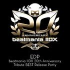 音ゲーの名作「beatmania IIDX」誕生20周年を記念した音楽パーティーが2/28に開催決定！