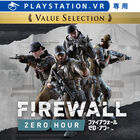 「PlayStation Plus」の2月アップデート情報が公開！ フリープレイ対応タイトルに「The SIMS 4」「Firewall Zero Hour」が登場