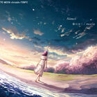 劇場版「Fate/stay night [Heaven's Feel]」III、主題歌Aimer「春はゆく」 須藤友徳描き下ろしジャケット公開！