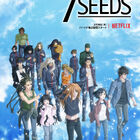 Netflixオリジナルアニメ「7SEEDS」第2期の配信日が3月26日に決定！ 第3弾キービジュアルも公開