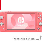 「Nintendo Switch Lite」に新色「コーラル」が登場！ 3月7日予約受付開始。3月20日発売予定