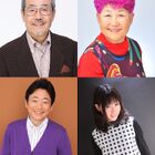 「第14回声優アワード」の受賞者4名が先行発表！ 矢田稔さん、高坂真琴さん、水島裕さん、深見梨加さんが受賞