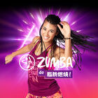 ダンスエクササイズ「Zumba」が家でできる！ Switch「Zumba de 脂肪燃焼！」が2020年初夏に発売！