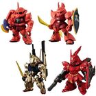 「FW GUNDAM CONVERGE:CORE」から、シャア・アズナブルの愛機を集めたスペシャルセット「赤い彗星の軌跡」が登場!!