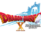 ドラクエシリーズ初のオンライン専用タイトル「ドラゴンクエストX オンライン」のブラウザ版が、本日より正式サービス開始！