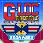 セガの名作フライトシューティングをSwitchで再現！「SEGA AGES G-LOC AIR BATTLE」の詳細情報が公開