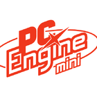 「PCエンジン mini」の発売記念企画「クリエイターズインタビュー」の第2回が公開！ 「スプリガン」シリーズを手がけた外山雄一さんが「スーパーダライアス・スプリガン」を語る！