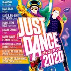 ヒット洋楽でダンスしよう！ Nintendo Switch用ソフト「ジャストダンス2020」が本日発売