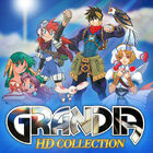 懐かしの王道RPG大作がSwitchでよみがえる！ 「グランディア HD コレクション」本日発売！