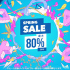 PS Store、最大80％オフでゲームを購入できる「SPRING SALE」を本日4月1日（水）より約1か月間開催！