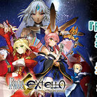 Switch版「Fate/EXTELLA LINK」「Fate/EXTELLA」が最大50％オフで買える期間限定セールを本日4月16日より開催！