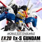 モビルスーツアンサンブルEX20弾に「Ex-Sガンダム」が登場！ デフォルメながらアクションポーズも映える抜群のプロポーション!!