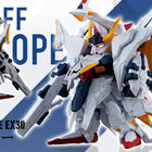 「FW GUNDAM CONVERGE」EXシリーズ第30弾は「機動戦士ガンダム 閃光のハサウェイ」からライバル機「ペーネロペー」が登場！