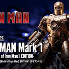 数々のアイアンマンの始まり──。待望の「《Birth of Iron Man》 EDITION-（アイアンマン）」がついにS.H.Figuartsに登場！