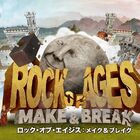 巨大な顔面岩で城門を突破する、PS4用タワーディフェンスゲーム「ロック・オブ・エイジス メイク&ブレイク」8月20日発売決定