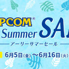 Nintendo Switch用DLタイトルがお買い得！「CAPCOM EARLY SUMMER SALE」が本日6月5日よりスタート！