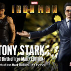 「S.H.Figuarts」に、ついにトニー・スタークの人生を記念したフィギュアが登場！《Birth of Iron Man》 EDITION- (アイアンマン)!!