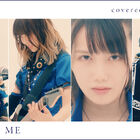 D4DJユニット「燐舞曲」によるカバー曲「KiLLiNG ME / SiM “covered by 燐舞曲”」のMVがサプライズ公開！
