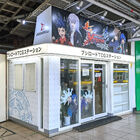 JR秋葉原駅5番線ホームの「ブシロードTCGステーション秋葉原店」が、6月30日をもって閉店