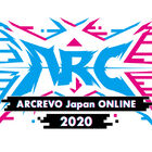 アークシステムワークス、対戦格闘ゲーム大会「ARCREVO ONLINE 2020」の開催を決定！ メインビジュアルも公開