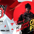 「レインボーシックス シージ」のeスポーツ大会、PCジャパンナショナルズ グランドファイナルが8月23日と9月6日に開幕！
