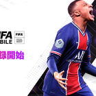 スマホ向け新作サッカーゲーム「EA SPORTS FIFA MOBILE」、本日より事前受付開始！