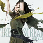 水樹奈々、10月7日(水)発売の40th Singleより「FIRE SCREAM」の先行配信が決定！