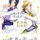 内山昂輝＆島﨑信長のバーチャルアイドル「LIP×LIP」が映画化決定！ 特報映像やキャラクタービジュアルを公開！