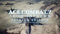 11月5日発売の「ACE COMBAT 7: SKIES UNKNOWN」プレミアムエディション、紹介トレイラー公開！