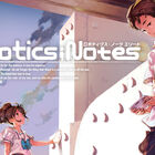 スパイク・チュンソフト、科学ADVシリーズ「ROBOTICS;NOTES ELITE」& 続編「ROBOTICS;NOTES DaSH」Steam版を本日発売！