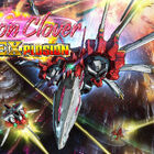Switch用弾幕シューティングゲーム「Crimzon Clover - World EXplosion」10月29日発売！