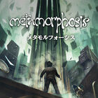 フランツ・カフカの「変身」をモチーフにした3Dアドベンチャー「Metamorphosis(メタモルフォーシス)」本日発売！