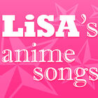 一番の人気曲は予想通り「鬼滅」曲？ それとも!? 「LiSAアニメタイアップ楽曲人気投票」結果発表！