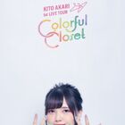 鬼頭明里、1st LIVE TOUR「Colorful Closet」Blu-rayが2021年3月3日(水)に発売決定！