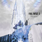 ゲーム30周年を記念したアナログレコード「FINAL FANTASY III -Four Souls-」が本日発売！