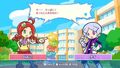 12月10日発売の「ぷよぷよテトリス2」、「アドベンチャー」モードや新キャラ情報を公開！