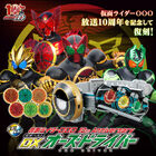 放送10周年記念！「仮面ライダーOOO 10th Anniversary 変身ベルトDXオーズドライバー」、復刻販売決定!!