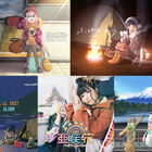TVアニメ「ゆるキャン△」シリーズ、CD購入キャンペーンが12月5日(土)よりスタート！