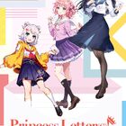 リアルに「文通」ができるアイドルキャラクタープロジェクト、「Princess Letter(s)! フロムアイドル」が松竹より始動！